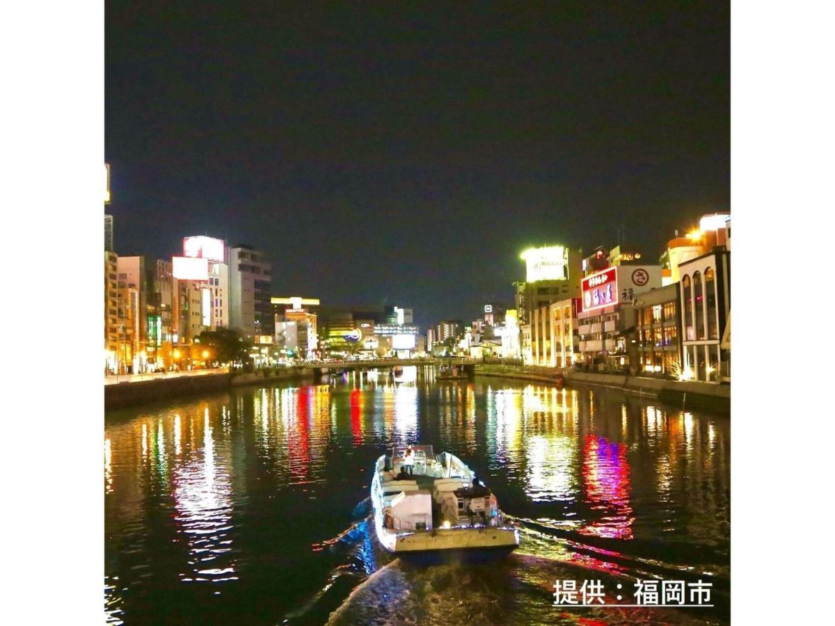 Court Hotel Fukuoka Tenjin - Vacation Stay 42334V Exteriör bild