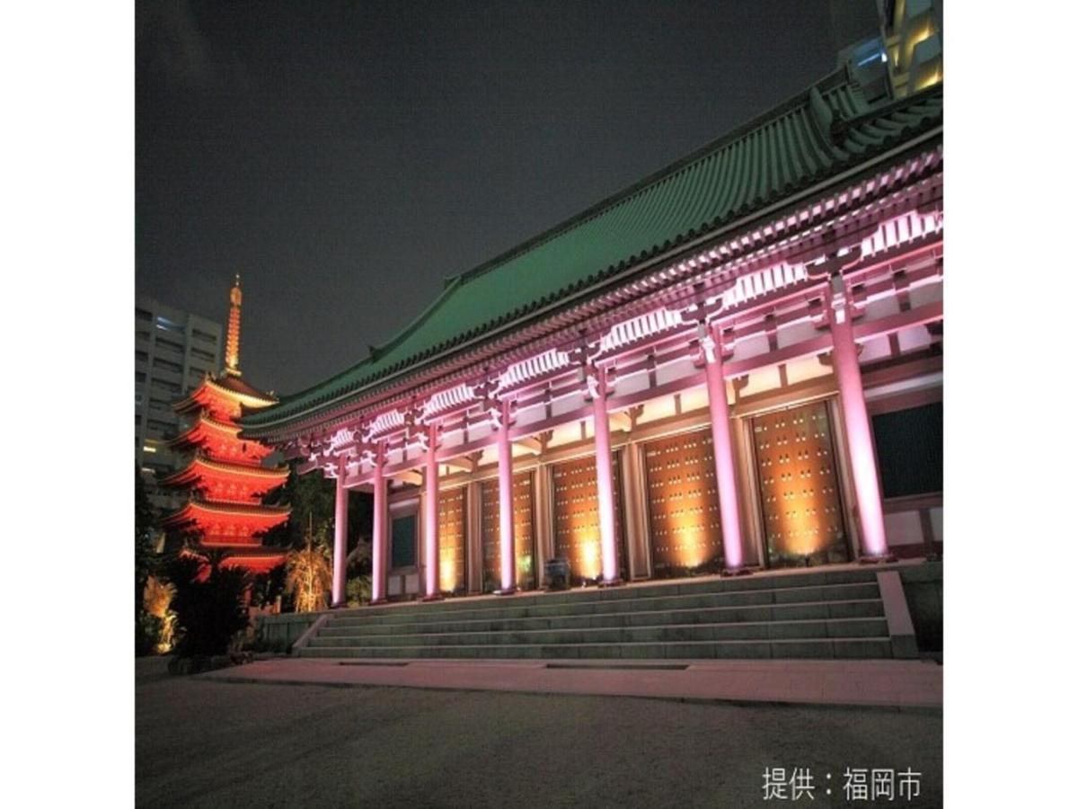Court Hotel Fukuoka Tenjin - Vacation Stay 42334V Exteriör bild
