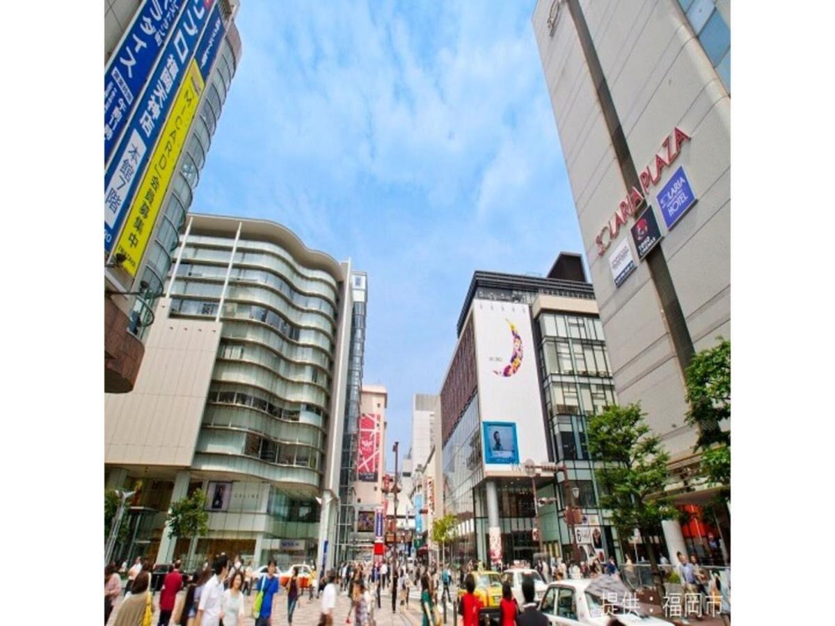 Court Hotel Fukuoka Tenjin - Vacation Stay 42334V Exteriör bild